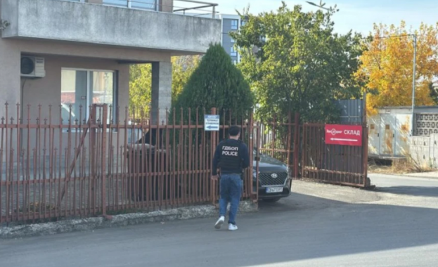 ГДБОП влезе в офис на IT компания