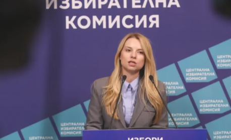 ЦИК: 6 590 000 души имат право на глас за вота в неделя