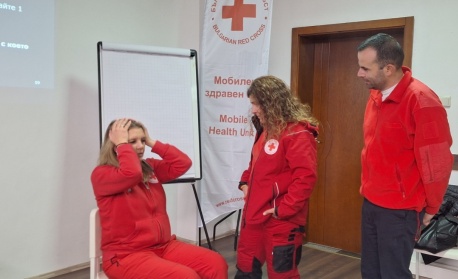 БЧК проведе втори курс за главни обучаващи по съвместната програма с Канадския червен кръст