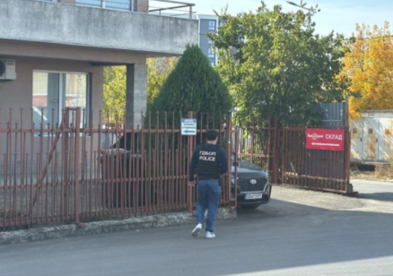 ГДБОП влезе в офис на IT компания
