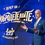 Малките крачки водят до голяма промяна: 17-ата „Вечер на добродетелите“ събра 200 000 евро в подкрепа на децата и семействата