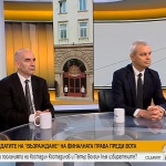 Костадин Костадинов и Петър Волгин по Нова ТВ:  Ние сме за мира, а не за войната
