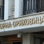 Кметът на Горна Оряховица хвърли оставка, ОИК решава за предсрочното му освобождаване