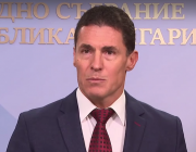 „Прогресивна България“: Решението на КС за бюджета е победа за финансовата стабилност и пълен крах за опозицията
