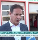 Какви мерки могат да направят младите шофьори по-безопасни на пътя?