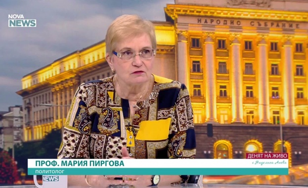 Мария Пиргова: Съгласна съм с тезата на Румен Радев, че не е време за аматьори и за политици, които нямат достатъчно опит
