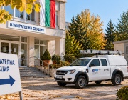 ЕРП Север преустановява плановите прекъсвания във връзка с предстоящите президентски избори