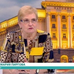 Мария Пиргова: Съгласна съм с тезата на Румен Радев, че не е време за аматьори и за политици, които нямат достатъчно опит