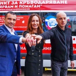 Официално дарение в град Плевен на пореден чисто нов мобилен пункт за кръводаряване "Аз Вярвам и Помагам"