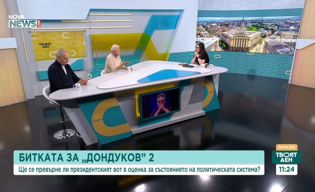 Как ще се отрази случаят със Соня Колтуклиева на предстоящите президентски избори
