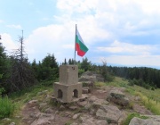 Есен на Баташки снежник в Родопите