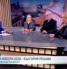 Очакват ли се изненади на вота