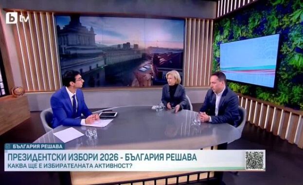 Прогнозите на социолозите