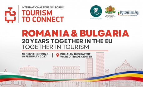 T2C – Tourism to Connect събира българския и румънския туристически бизнес под мотото „20 години заедно в Европейския съюз. Заедно в туризма“