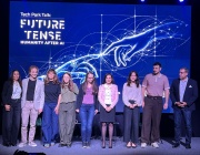 Tech Park Talks събра над 300 професионалисти и любители на технологиите в разговор за бъдещето на човека след AI