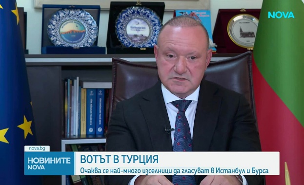 Ще затруднят ли новите правила за декларациите избирателите в Турция?