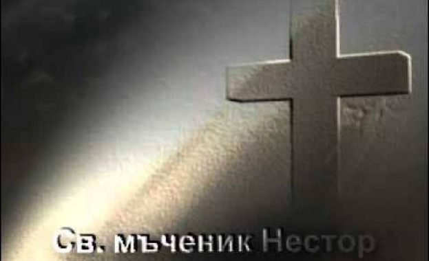 *Св. мчк Нестор. Преп. Димитрий Басарбовски