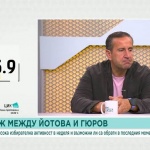 Ще има ли дебат между Йотова и Гюров преди балотажа и какви ще са плюсовете и минусите от него за кандидатите?