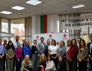 Българският Червен кръст и Посолството на САЩ укрепват сътрудничеството за безопасността на чуждестранните граждани в България