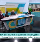 Анализатори на изборите са изненадани от рекордно ниската избирателна активност