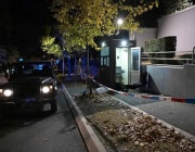 Нападение с ножове в израелското посолство в Белград, Сърбия обяви най-висока степен на терористична заплаха 