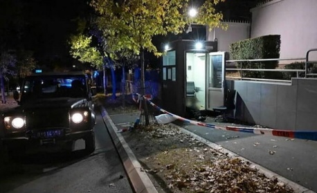 Нападение с ножове в израелското посолство в Белград, Сърбия обяви най-висока степен на терористична заплаха 