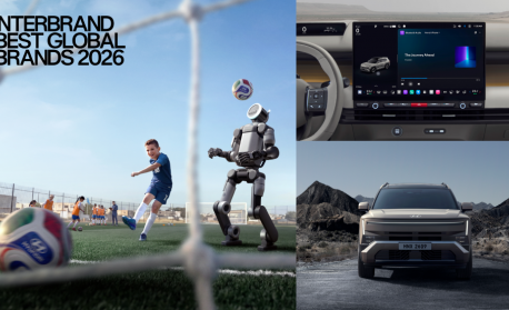 Hyundai е сред четирите най-ценни автомобилни марки в света след 17 години непрекъснат растеж