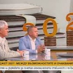 Високите цени на тока и газа удрят производството - кой ще поеме щетите?