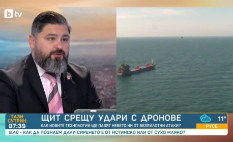 Щит срещу удари с дронове. Как новите технологии ще пазят небето ни от безпилотни атаки?