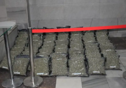 Задържала близо 47,5 килограма канабис в гърменското село Осиково
